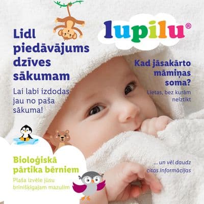 Lidl: Lupilu preču sortiments bērniem